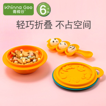 Qinghuaigu Silicone folding bowl Baby auxiliary food storage bowl Take-out to eat portable childrens baby tableware with cover