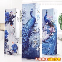 Yangzi Gree Midea Gree Haier 2P junior 3P living room vertical air conditioning cover rectangular cabinet machine dust cover
