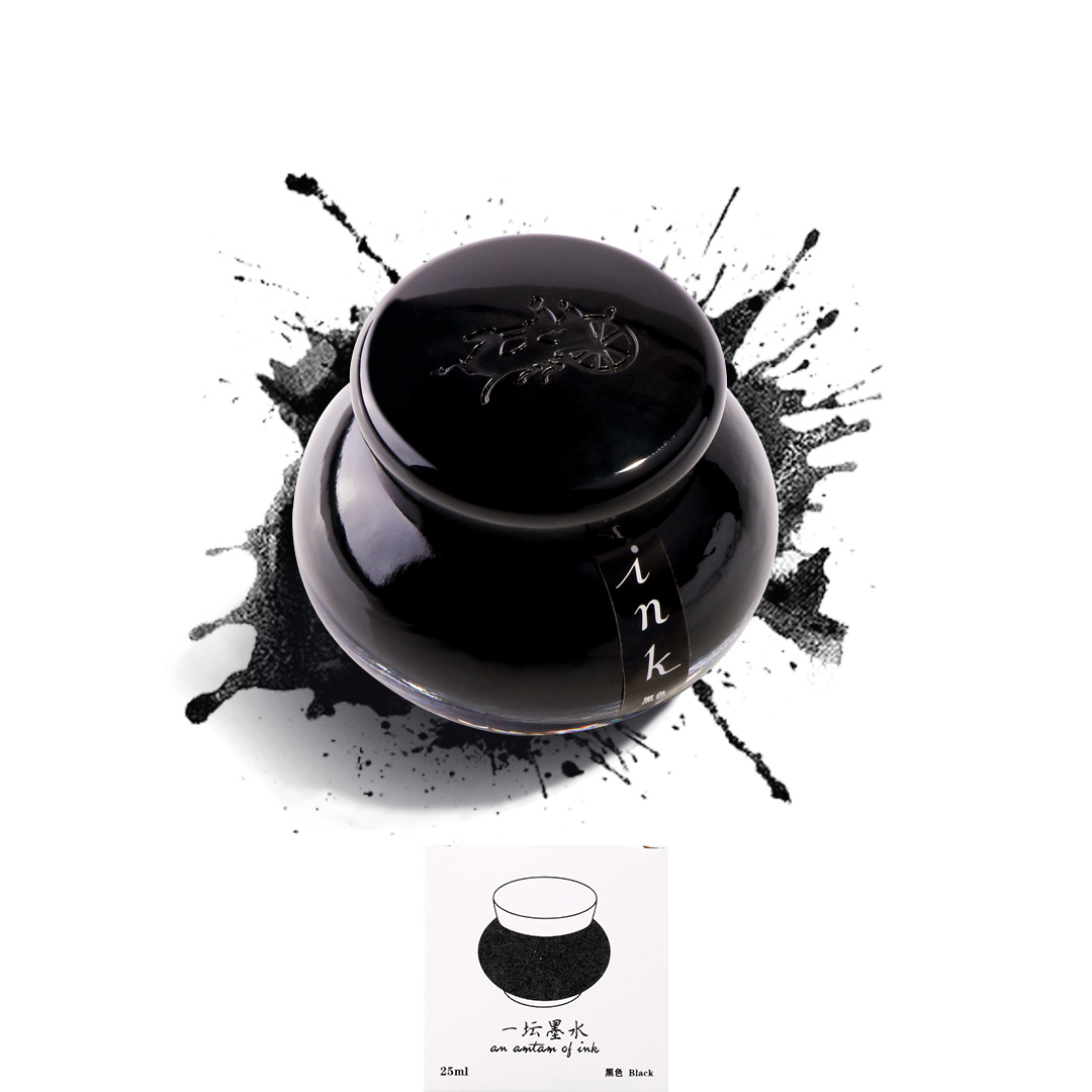 Cloud Stop Jinhao One Tan Ink Daily Pen Writing Notes Practicing Words Black Blue Black Red 25ml 