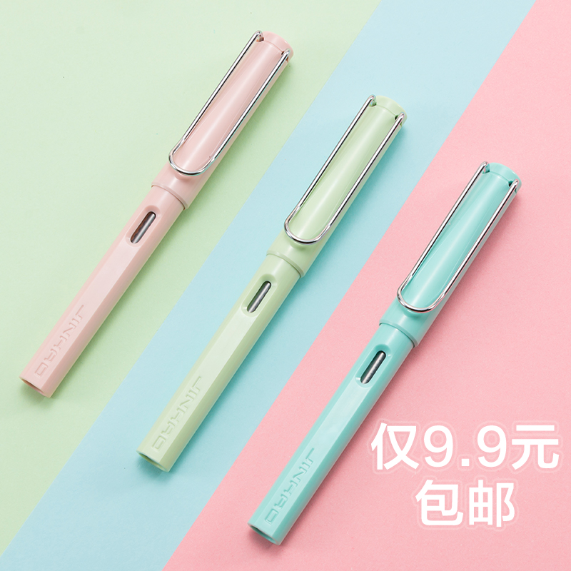 Yunstop Jinhao 619 macaron color pen daily writing triangle positive posture single handwriting students are available