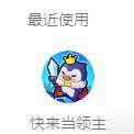 游戏狗代练代打代肝