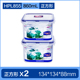 hộp cơm happy cook Khóa âm nhạc xác thực khóa nhựa hộp lưu trữ 2 mảnh đặt lò vi sóng hộp cơm trưa tủ lạnh hộp kín hộp ăn trưa - Hộp cơm điện sưởi ấm hộp cơm điện 2 tầng mocato m601