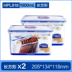 hộp cơm happy cook Khóa âm nhạc xác thực khóa nhựa hộp lưu trữ 2 mảnh đặt lò vi sóng hộp cơm trưa tủ lạnh hộp kín hộp ăn trưa - Hộp cơm điện sưởi ấm hộp cơm điện 2 tầng mocato m601 Hộp cơm điện sưởi ấm