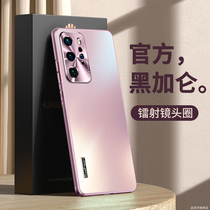 Applicable Huawei p40pro mobile phone shell new p40 frosted ultrathin protective sleeve P40 lens full package anti-fall protective sleeve por high-grade sensoinduced red tides male and female promo resistant Lady Jane approximately