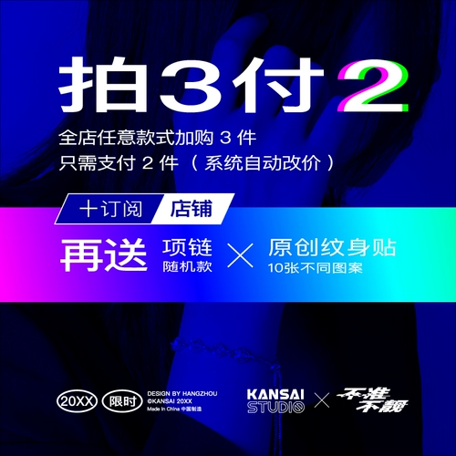 Розовый небольшой дизайнерский браслет, модное ювелирное украшение, аксессуар, легкий роскошный стиль, яркий броский стиль, изысканный стиль