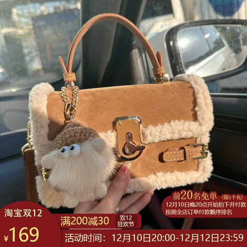 Демисезонная небольшая сумка, портативная сумка через плечо, премиум класс