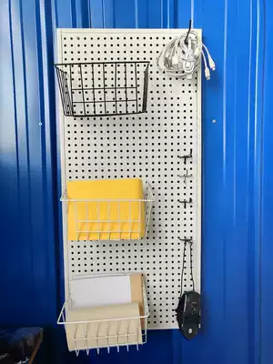 Hole board hanging blue basket black and white two-color hanging basket rack