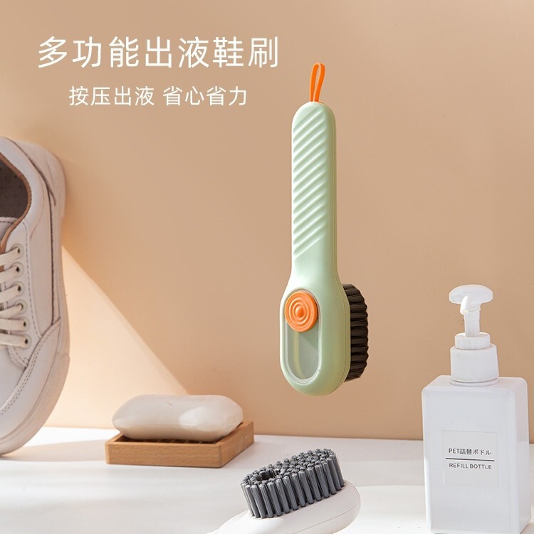 Liquid Dispensing Shoe Brush, Multifunctional Shoe Cleaning Brush, Household Laundry Liquid Dispensing Soft Bristle Stain Removal Cleaning Brush, Does Not Damage Shoes Liquid Dispensing Shoe Brush, Multifunctional Shoe Cleaning Brush, Household Laundry Liquid Dispensing Soft Bristle Stain Removal Cleaning Brush, Does Not Damage Shoes