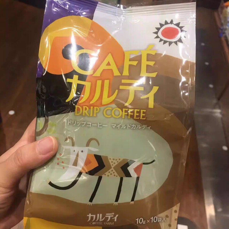 Japanese Purchase Kaldi Mild Roasted Soft Drip Black Coffee Sugar-Free 10-Pack*10G Japanese Purchase Kaldi Mild Roasted Soft Drip Black Coffee Sugar-Free 10-Pack*10G