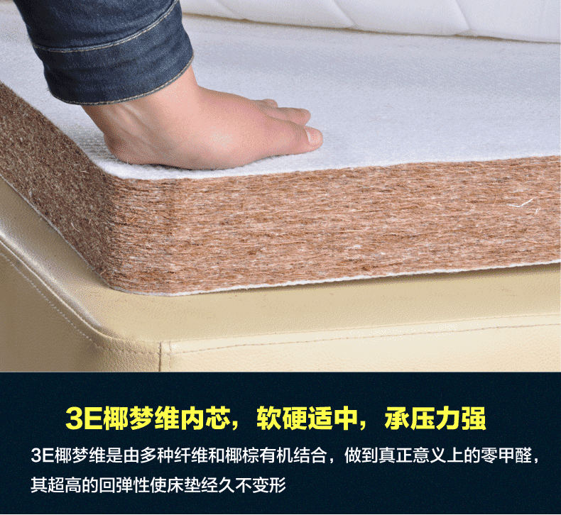 Nệm Hàng Châu, cứng, đệm màu nâu, thắt lưng cột sống, giường cứng, có thể được tùy chỉnh theo bất kỳ kích thước - Nệm nệm cao su nemgiakho