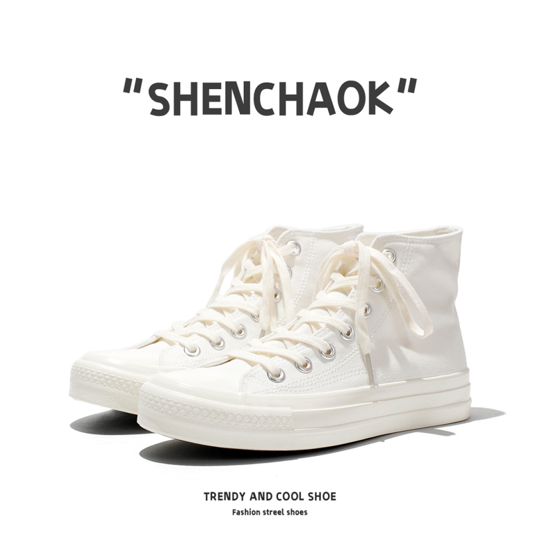 Classic High-Top Canvas Shoes for Men, Pure White Lace-Up, Versatile Student Sports Casual White Shoes, Sneakers, Trendy Shoes