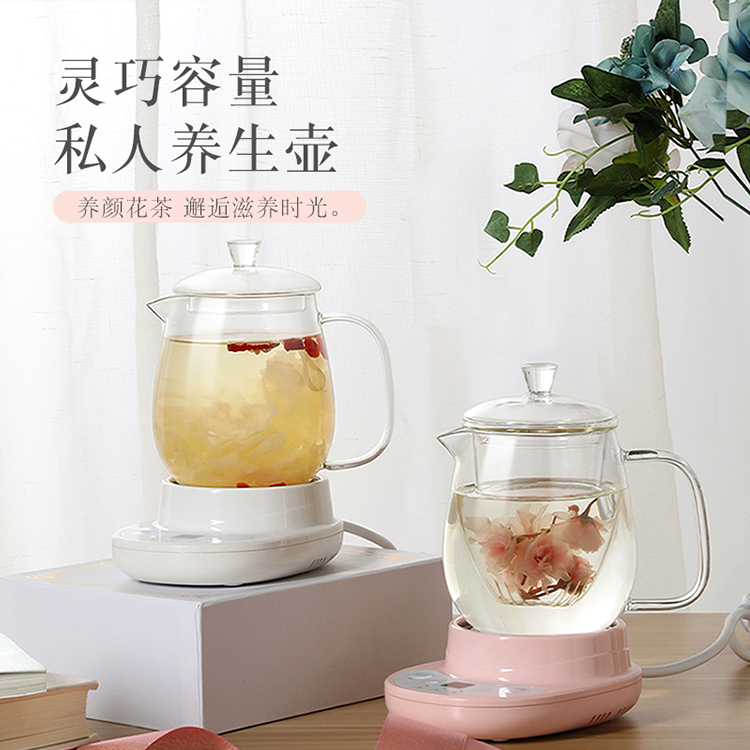 Mini tea maker health pot office mini small 1-2 people household multi-function glass constant temperature quick-cooking pot