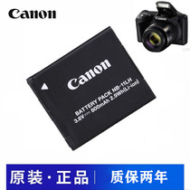 Original Canon Canon SX400 IS SX410 SX430 IS Digital Camera lithium battery NB-11LH