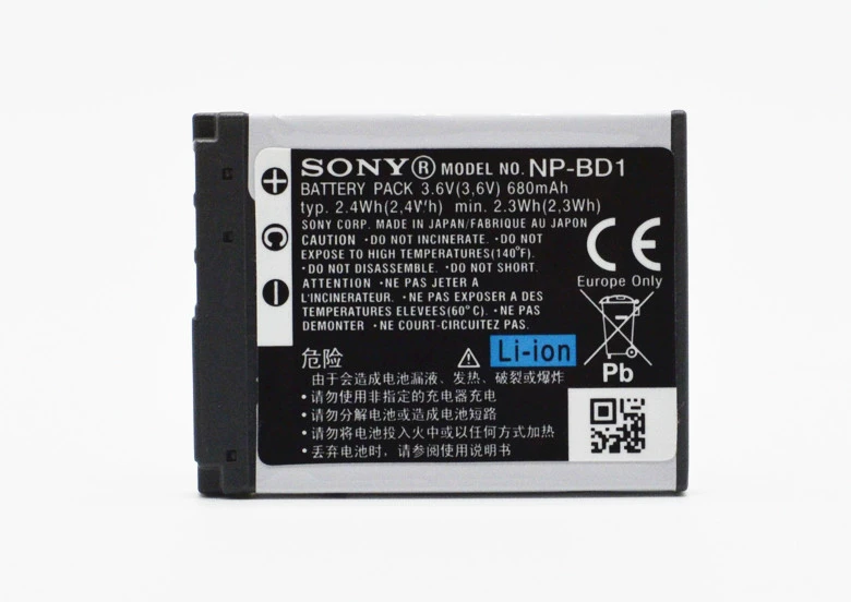 Pin máy ảnh kỹ thuật số thẻ Sony DSC-T200 T2 T900 T70 T77 T300 T500 NP-BD1