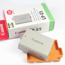 Canon Canon EOS 450D 500D X2 X3 1000D SLR camera LP-E5 original lithium battery