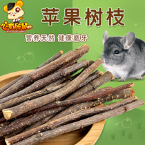 Apple branch Apple branch bite wood Chinchilla Rabbit Guinea pig Molar Hamster supplies