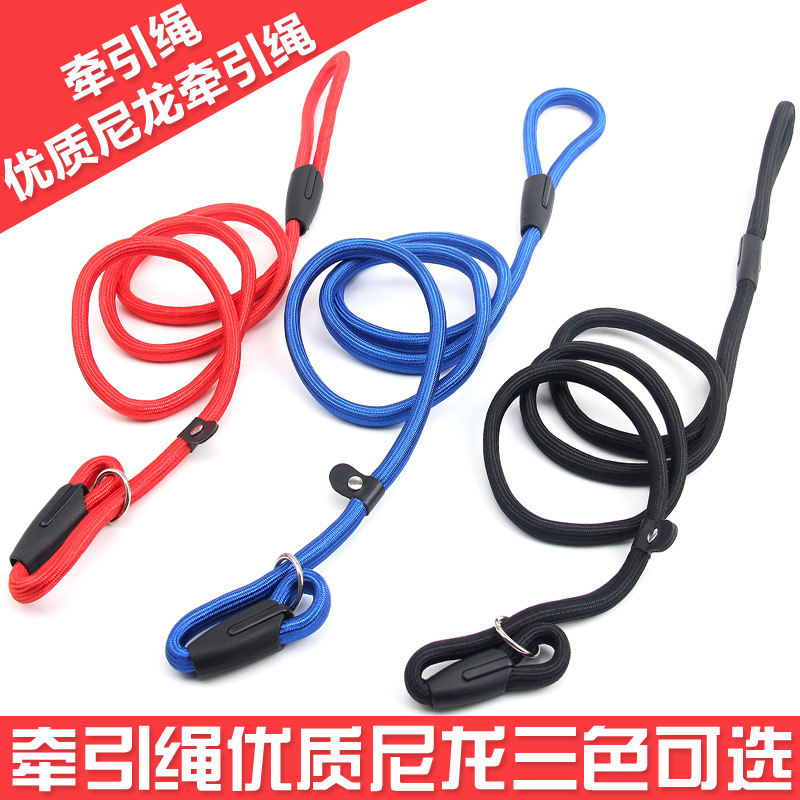 Leash with dog chain walking dog rope small dog P chain small dog mini VIP Teddy Shi Shi Jingba dog chain