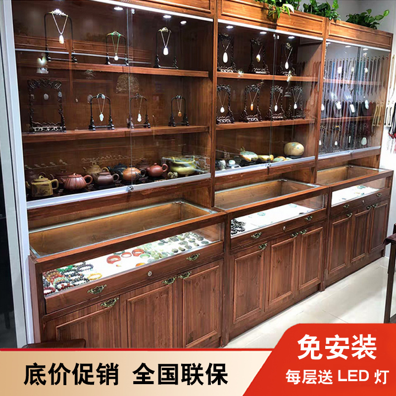 Solid wood jewelry display cabinet jewelry antique display cabinet jewelry Jade Jade display cabinet glass counter customization