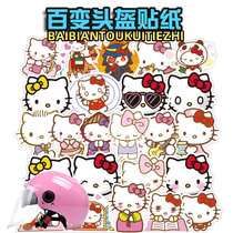 Helmet Sticker Sticker CREATIVE CUTE FRIDGE STICKER BODY DECORATION MOTO CAP WATERPROOF COMPUTER STICKER ELECTRIC CAR STICKER