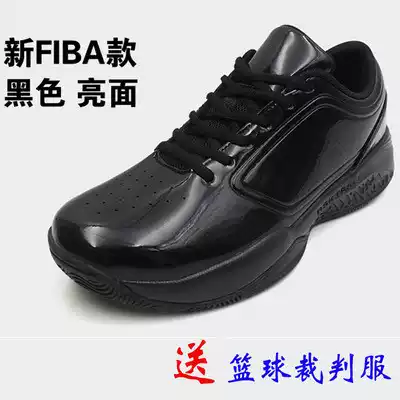 Mesh breathable wear-resistant basketball shoes coach black basketball referee shoes basketball referee shoes