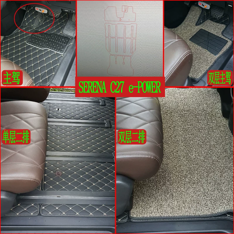 Подходящий для хонг-конг версии Toyota Picnic/IPSUM Right Rudie Dedicated Getting Cushion Tail Box Carpet