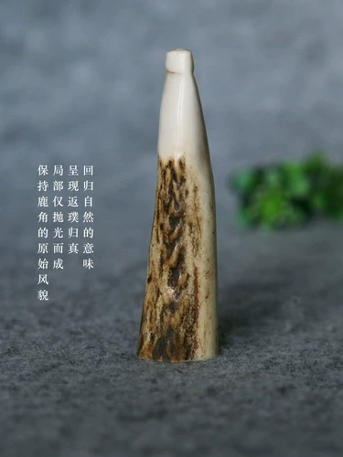 Грубый и тонкий дым двухподобный оригинальный кожаный рога Сигарет Сигаретный дым без фильтрации белого рога из слоновой кости.