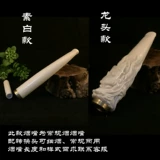 Рога Табак 9 мм активированный углеродным гравием, двойная фильтрация типа ядра, тип с ядром, сигарета с сигарет с сигарет с белой резьбой из слоновой кости, сигарета