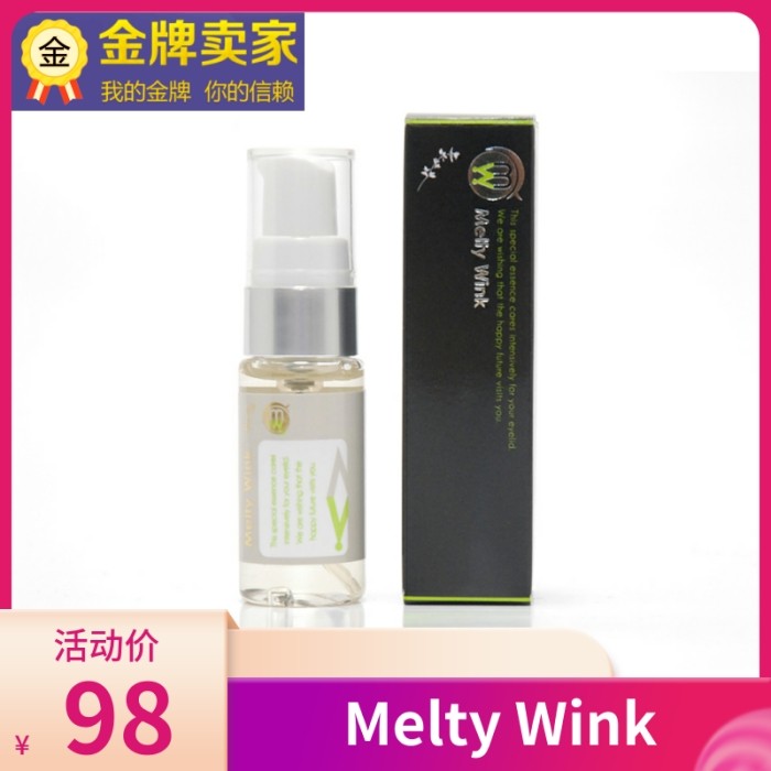 Japan original clothing Melty Wink big eye-catching eye cream eye essence tight moisturizing nourishing 17ml