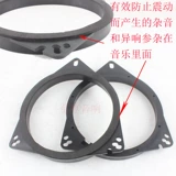 Модифицированный мегафон, противоударная шайба, клейкие герметические колонки