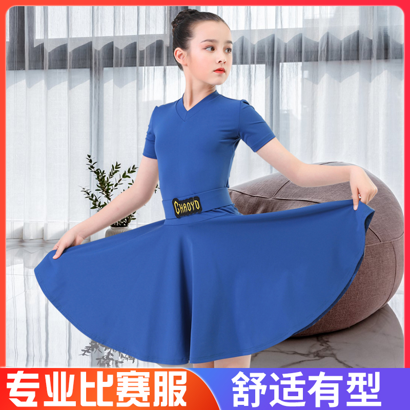 Latin dance clothing children's female professional competition clothing new children's dance training clothing girls grade examination performance clothing