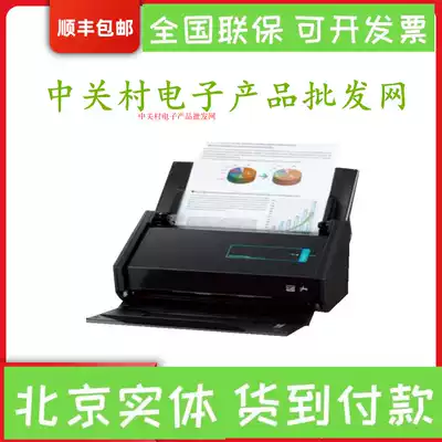 Fujitsu SP1120n 1125n 1130n iX1400 iX1600 scanner color high-speed double-sided a4