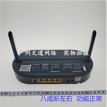 二手天翼网关4.0 电信 华为HS8145V5 10G-EPON 万兆光猫 可改省份