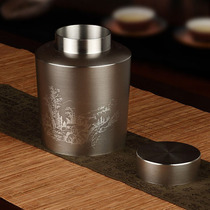 Liao Da pure tin household storage bulk tea cans tin cans Chinese metal cans Palace style Japanese hand-sealed cans