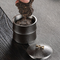 Liao Da Tin Chinese Metal Pure Tin Puer Tea Tank Bamboo Tree Leather Handmade Small Sealed Tank Storage Tank