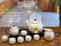 Tao Yiju silver pot kettle sterling silver 999 handmade tea home cooking teapot large capacity foot silver bubble teapot