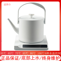 Youmingtang kettle electric kettle bubble constant temperature stainless steel automatic water heating insulation 6-speed teapot automatic power off