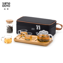 Chamming Carry-on Travel Kung Fu Suit High Temperature Resistant Glass Mini Teapot Vehicle Outdoor Portable Whole Set Tea Set