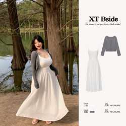 Xintian Bside Backless Dress French Fat Slim Waist Suspender Cardigan