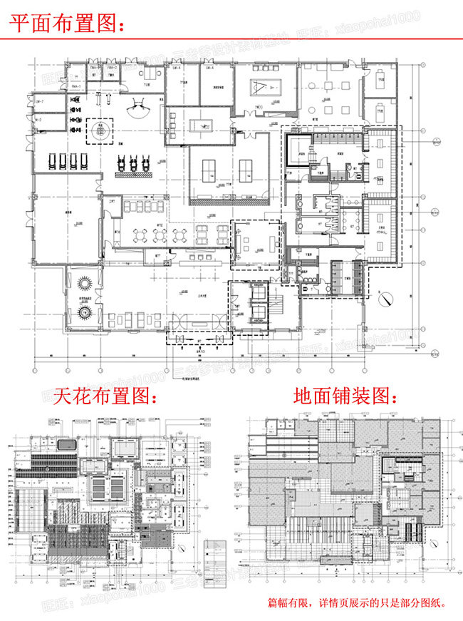 瑜伽馆会所健身房3d模型cad施工图体育器材3DMAX效果图设计素材6.24.11