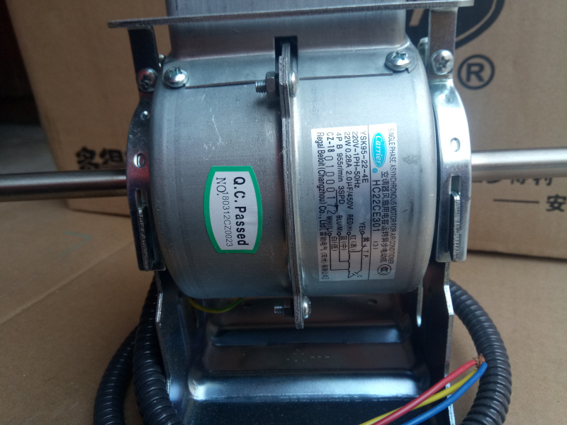 Carrier fan coil motor HC22CE301 4