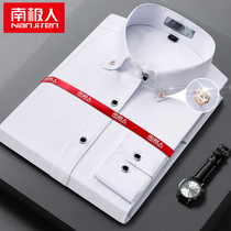 Antarctic People White Shirt Men Long Sleeves High-end Business Casual Workout Pure Color Inner Hitch Spring Autumn Thin and Lining Clothes Inch Tide