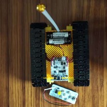 Remote control 4 drive intelligent trolley robot climbing arduino electric skating DIY remote control car caterpillar tank