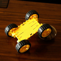 Four-wheel four-wheel drive-seeking line intelligent trolley chassis handmade with diy toy skaters and container robots