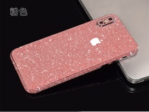 Applicable iPhone xs max mobile phone trend film after Shell matte protection sticker Apple XSM creative color film