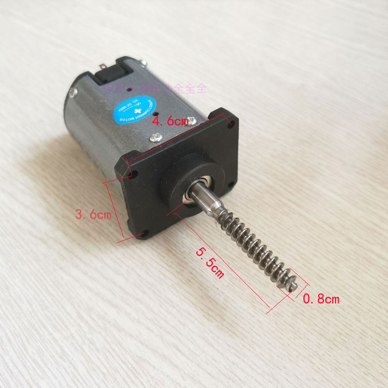 Foot bath motor foot bath bath foot bath massage motor motor DC220V DC motor