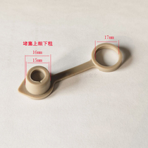 Footbath drain plug footbath footbath drain plug drain plug drain plug