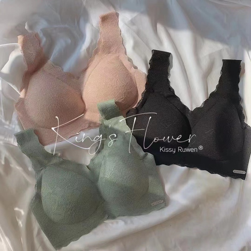 Ruwen Kissy Platinum Style Underwear Pink Wireless Latex Green Bra Negative Ion Push-Up Bra Ruwen Kissy Platinum Style Underwear Pink Wireless Latex Green Bra Negative Ion Push-Up Bra