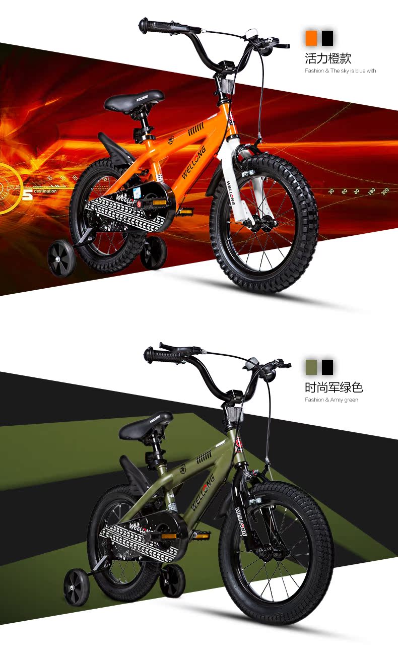 Xe đạp trẻ em 2-3-4-5-6-7-8 tuổi 12 16 18 20 inch bé trai và bé gái xe đẩy trẻ em xe đạp học sinh - Con lăn trượt patinet / trẻ em xe đạp em bé