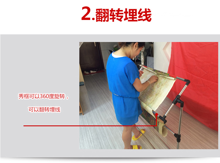 Hộ gia đình có thể điều chỉnh thêu hoa Giường thêu thêu chữ thập kệ Máy tính để bàn phổ quát thêu khung lớn Su khung thêu - Công cụ & phụ kiện Cross-stitch bán tranh thêu