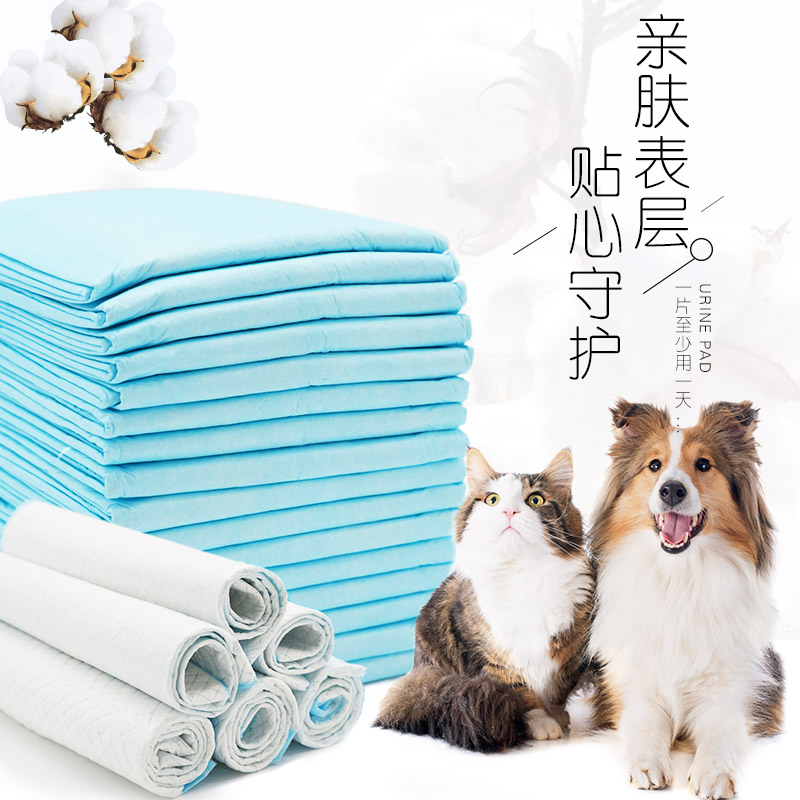 Super large dog pee pee pee pee pad dog urine dog suction dog diaper 100 pieces thicken deodorant diaper